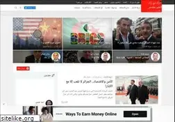 Sites similar to z-dz.com