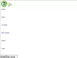 Sites similar to z-e.com.ua