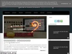 Sites similar to z-eramusic.blogspot.com