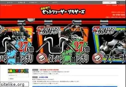Sites similar to z-father.co.jp
