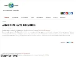 Sites similar to z-g-m.ru