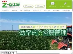 Sites similar to z-gis.net