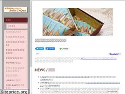 Sites similar to z-grace.jp