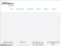 Sites similar to z-gtech.com.tw