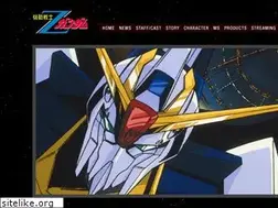 Sites similar to z-gundam.net