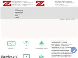 Sites similar to z-hostel.com