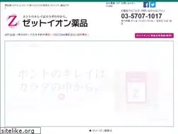 Sites similar to z-ion.com