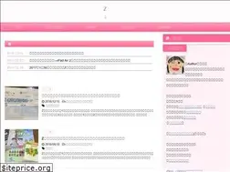 Sites similar to z-issyo.com
