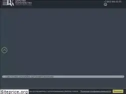 Sites similar to z-k.su