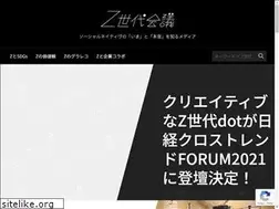 Sites similar to z-kaigi.com