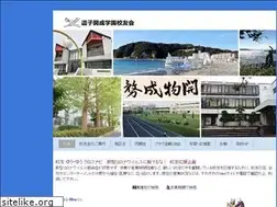Sites similar to z-kaisei.org