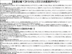 Sites similar to z-kan.jp