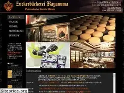 Sites similar to z-kayanuma.com