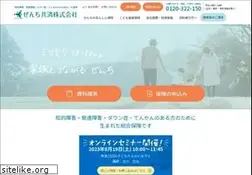 Sites similar to z-kyosai.com