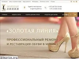 Sites similar to z-l.by