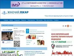 Sites similar to z-l.com.ua