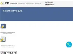 Sites similar to z-led.ua