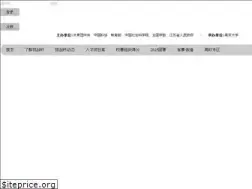 Sites similar to z-legko.com