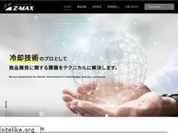 Sites similar to z-max.jp