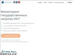 Sites similar to z-monitor.ru