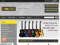 Sites similar to z-music.com.ua