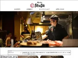 Sites similar to z-no1.jp
