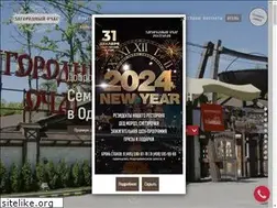 Sites similar to z-ochag.ru