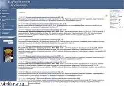 Sites similar to z-oleg.com