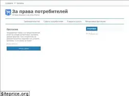 Sites similar to z-p-p.com