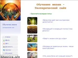 Sites similar to z-pdf.ru
