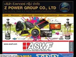 Sites similar to z-powergroup.com