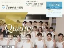 Sites similar to z-shika.com