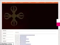 Sites similar to z-shoten.or.jp