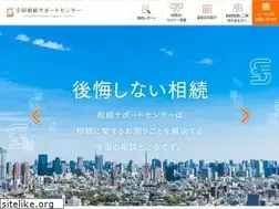 Sites similar to z-souzoku.com