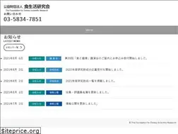 Sites similar to z-ssk.org