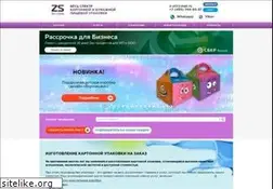 Sites similar to z-stil.ru