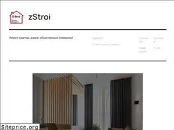 Sites similar to z-stroi.com