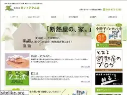 Sites similar to z-tekunika.com