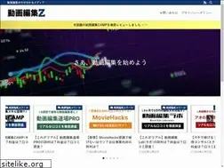 Sites similar to z-to.com