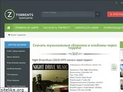 Sites similar to z-torrents.ru