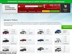 Sites similar to z-toyota.ru