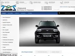Sites similar to z-uaz.com.ua