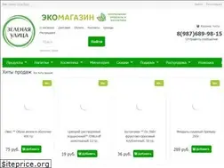 Sites similar to z-ul.com