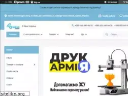 Sites similar to z-wave.com.ua