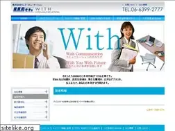 Sites similar to z-web.jp