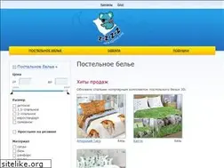 Sites similar to z-z-z-z.ru