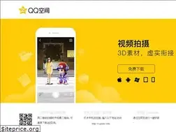 Sites similar to z.qzone.com
