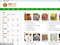 Sites similar to z.xiziwang.net
