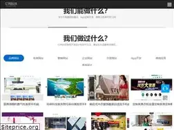 Sites similar to z03.net