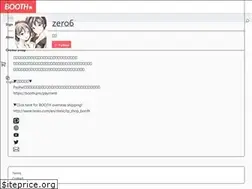 Sites similar to z060606z.booth.pm